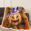 Pumpkin Boo Boo Halloween Blanket